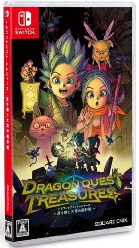 Dragon Quest Treasures - NOWA, FOLIA