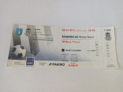 SANDECJA NOWY SĄCZ - WISŁA PŁOCK 29-07-2011