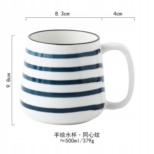 500ML kubek ceramiczny japońska ręka malowana pod