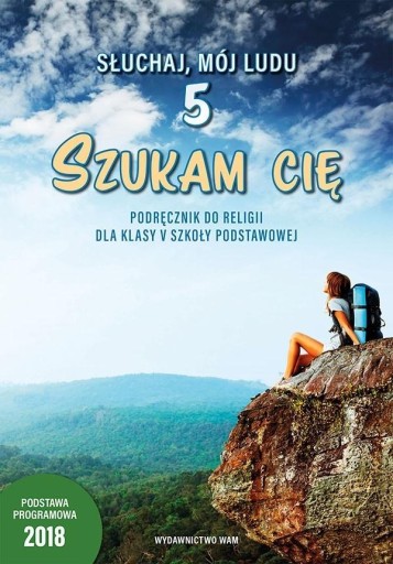 Катехизис начальной школы 5. Я ищу тебя в WAM.
