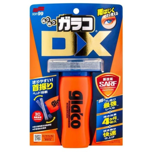 SOFT99 GLACO DX NIEWIDZIALNA WYCIERACZKA