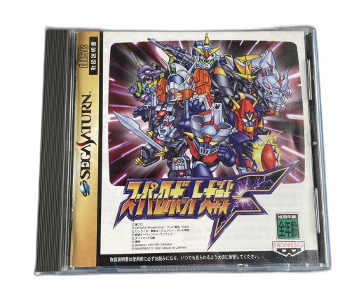 Super Robot Taisen F NTSC-J Saturn #2