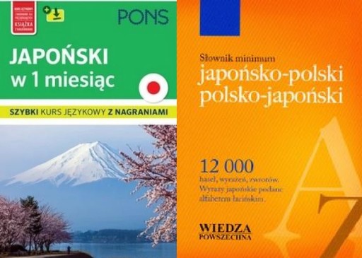 Japoński w 1 miesiąc + Słownik minimum japońsko