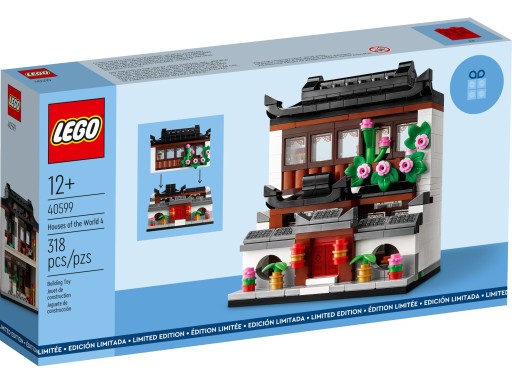 LEGO ARCHITECTURE PROMOCYJNE 40599 DOMY ŚWIATA 4
