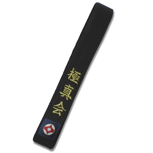 CZARNY Pas do Kimona Karate napis KYOKUSHIN 260 cm