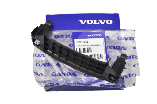 Rączka tylnej klapy Volvo V50 OE 8621964