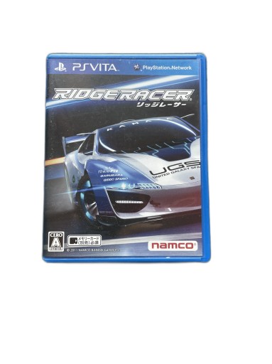 Ridge Racer NTSC-J