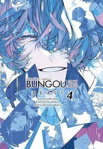 Bungou Stray Dogs - Beast - 4 - MANGA - NOWA