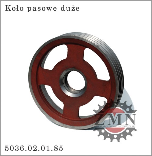 KOŁO PASOWE DUŻE KOSIARKA ROTACYJNA 165 5036020185