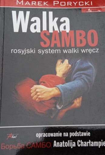 Walka sambo Marek Porycki