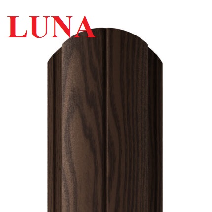 Sztacheta metalowa-LUNA ORZECH DŁUGOŚĆ 1,35 m