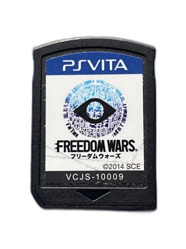 Freedom Wars *CART* NTSC-J