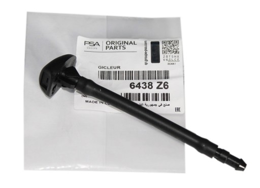 DYSZA SPRYSKIWACZA CITROEN C5 X7 6438Z6 ORYGINAŁ