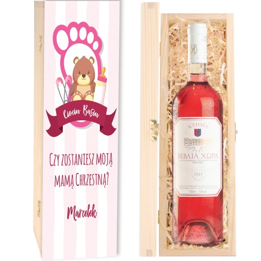 SKRZYNKA NA WINO PROŚBA O BYCIE CHRZESTNYM CHRZEST