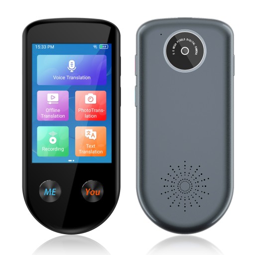 Translator Chipol V600R