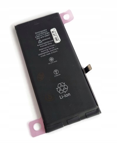 Nowa bateria świeża do Apple iPhone 11 A2111 klej