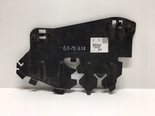 CITROEN C3 01-09 OSŁONA CHŁODNICY 9680074180