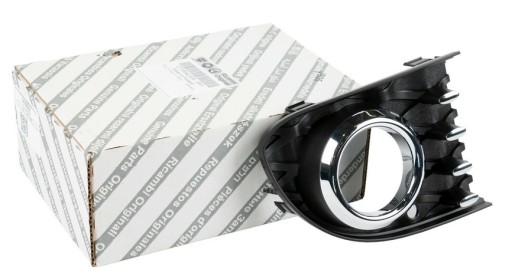 Fiat 500 735642309 kratka zderzaka halogena prawa