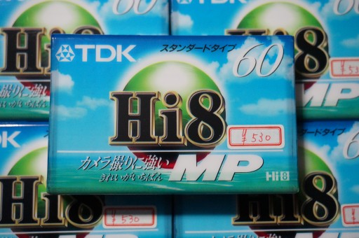 KASETA DO KAMER Hi8 TDK MP 60 min