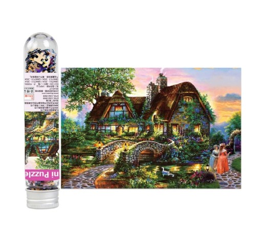 Mini puzzle 234 elementy | Czarujący Dom