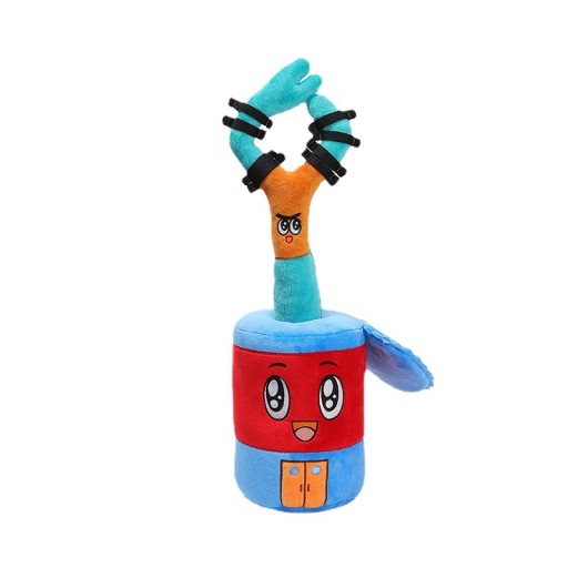 MASKOTKA LANKYBOX SPONGEBOB PLUSZOWA ZABAWKA
