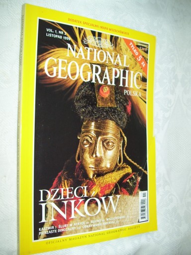 NATIONAL GEOGRAPHIC - 2/1999 - DZIECI INKÓW+MAPA WSZECHŚWIATA
