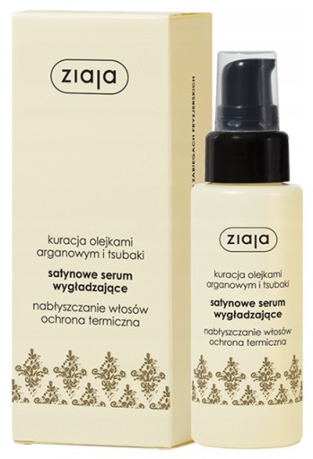 ZIAJA SATYNOWE SERUM WYGŁADZAJĄCE ARGANOWE B&Y
