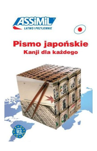 PISMO JAPOŃSKIE ASSIMIL [KSĄŻKA]