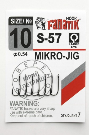 Fanatik Haczyk S-57-10/13mm 7szt Mikro-Jig