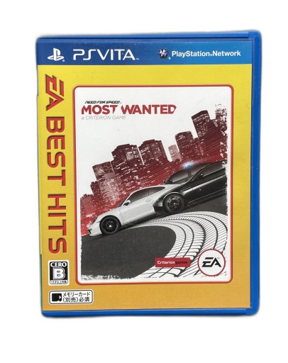 Need For Speed Most Wanted NTSC-J