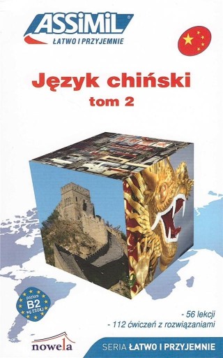 Chiński łatwo i przyjemnie T.2 online