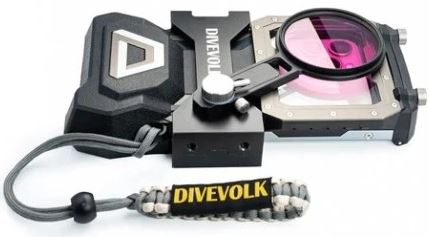 FILTR RÓŻOWY MAGENTA 67 MM DIVEVOLK