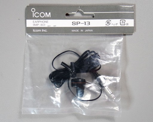Słuchawka ICOM SP-13