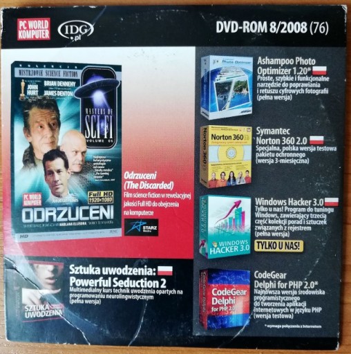 PC WORLD KOMPUTER - DVD-ROM 8/2008 (76)