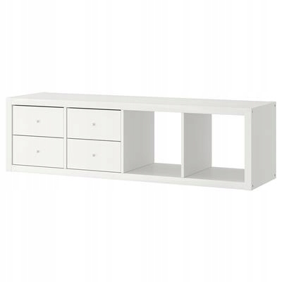 IKEA KALLAX 42x147 cm Regał 2 wkłady PÓŁKA, biały
