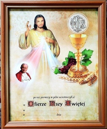 Obrazek I Komunia Święta RAMKA + PERSONALIZACJA