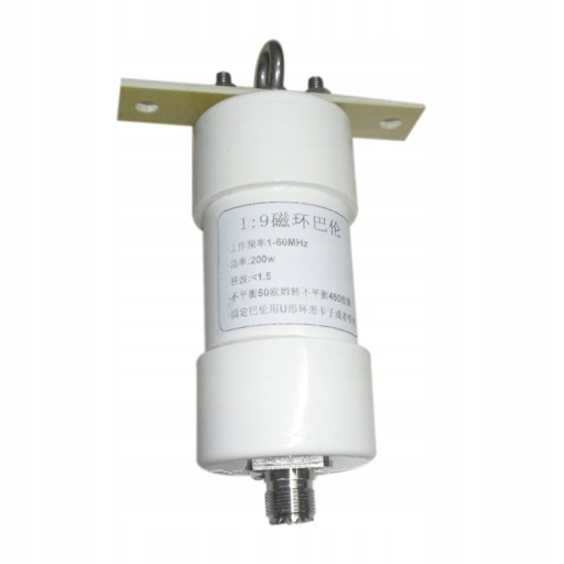 Balun 1:9 Shortwave Pierścień Magnetyczny 200W