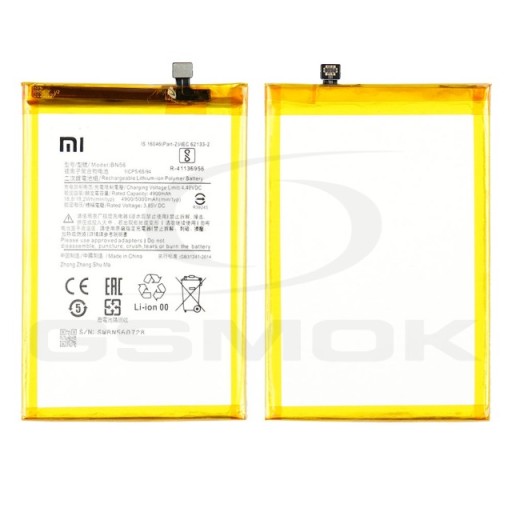 ORYGINALNA BATERIA XIAOMI REDMI 9A / 9C / 9AT BN56