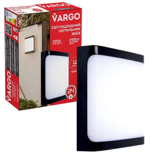 LAMPA ZEWNĘTRZNA ELEWACYJNA OGRODOWA LED KINKIET OGRODOWY 24W VARGO 2400lm
