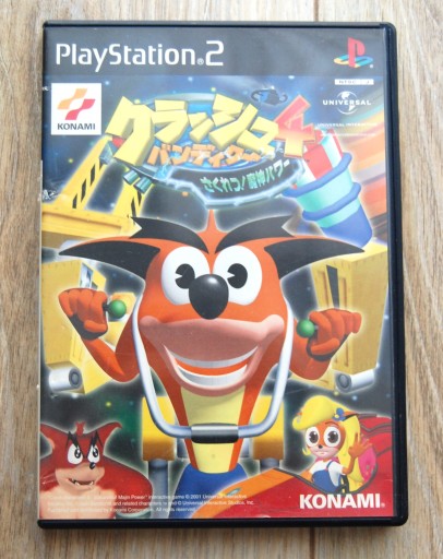 Gra Crash Bandicoot 4 The Wrath of Cortex NTSC-J Sony PlayStation 2 PS2