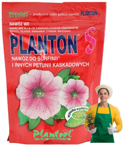 Nawóz odżywka do surfinii i innych petunii kaskadowych 200 g Planton S