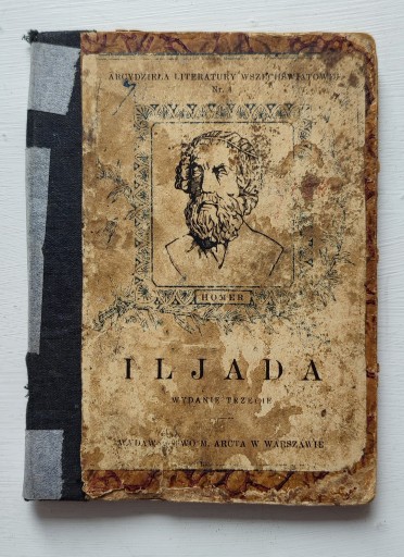 Iljada - Homer