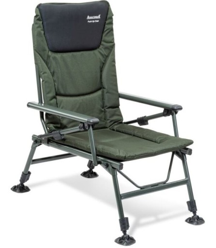 Anaconda Push Up Chair