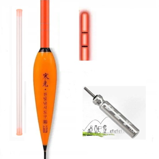 Spławik Led Świecący - 18g Wyporności - Na Sandacza ! + Bateria