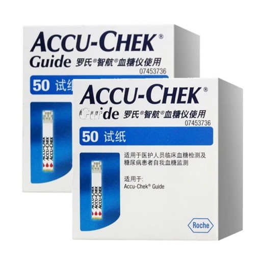 ACCU Chek Guide Blood Glucose Blood Glucose meter Test Kit Accu Chek Glucos