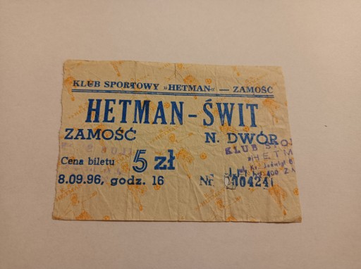 HETMAN ZAMOŚĆ - ŚWIT NOWY DWÓR MAZOWIECKI 8-9-1996