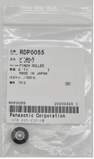 ROLKA DOCISKOWA PANASONIC RDP0055 RS-TR474 M2