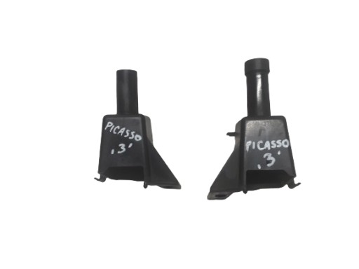 CITROEN C4 PICASSO 06-13 ODBÓJ MASKI POKRYWY KOMPLET 965549488C 965549478C