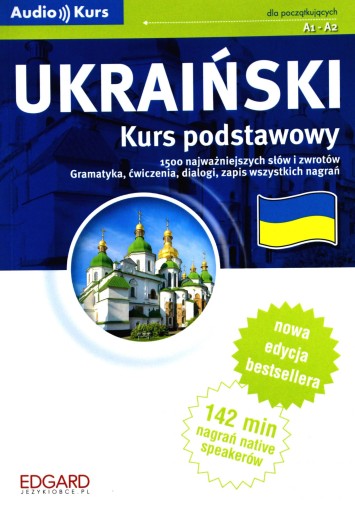 UKRAIŃSKI - Kurs podstawowy [KSIĄŻKA]