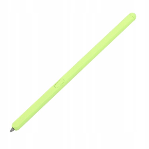 RYSIK S PEN DO GALAXY Z FOLD 5 ŻÓŁTY
